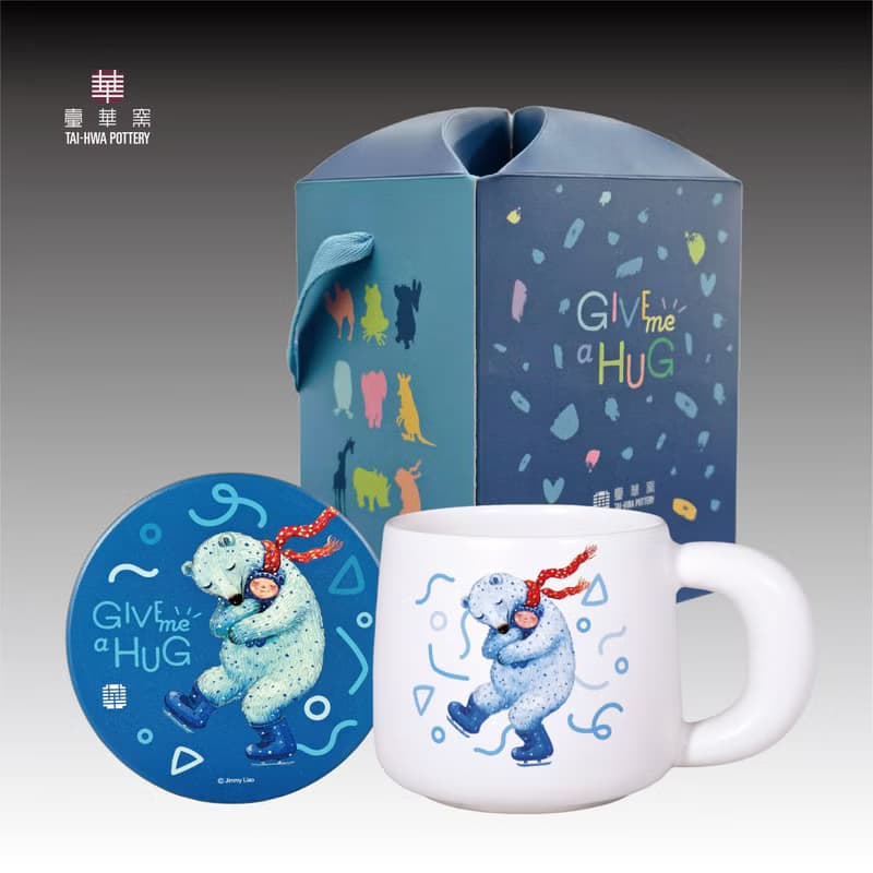幾米 擁抱 日日馬克杯 北極熊(甜白釉)