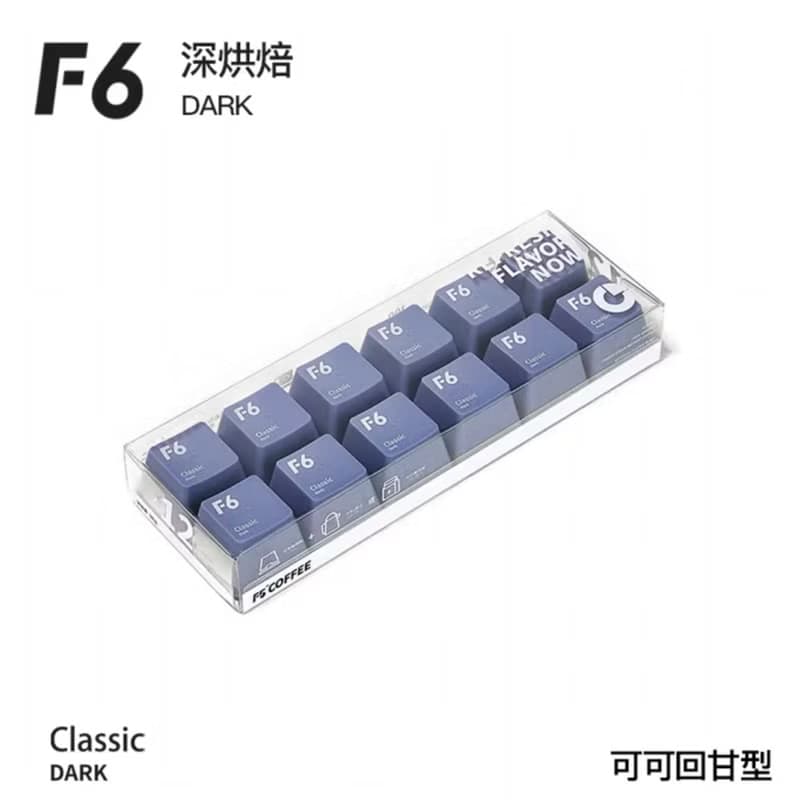 【免運】F6經典深烘 可可回甘型 0添加糖 3g×12顆裝