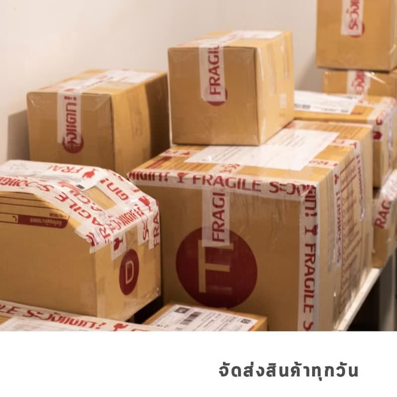 GRAPH | SIGNATURE BLEND - DARK TONE SET - CHOCOLATE CARAMEL 1000g.