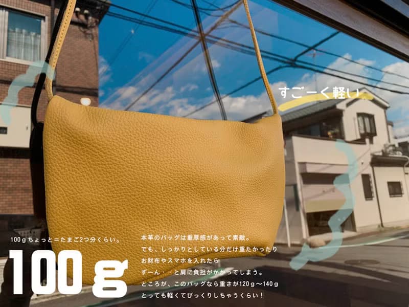 ONE　イタリアンレザー　青が好きな人のブルー　ワンシームレスポーチバッグ　OSP-TT-T