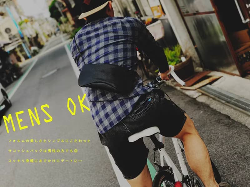 ONE　イタリアンレザー　青が好きな人のブルー　ワンシームレスポーチバッグ　OSP-TT-T