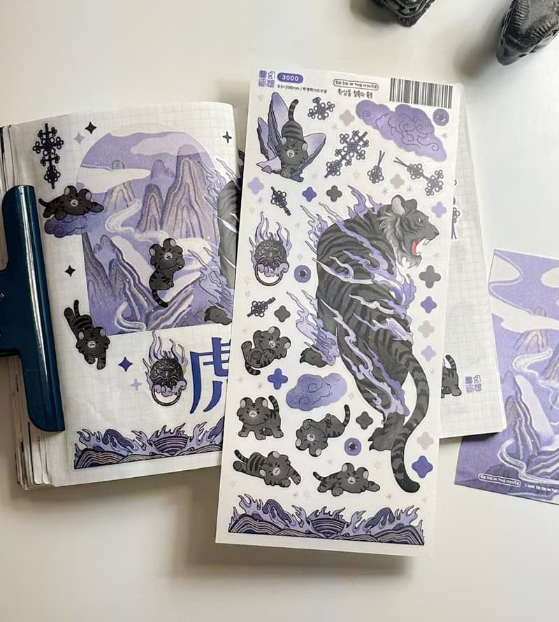 Tiger Korean Aesthetic Sticker Pack (4 designs + Special Gift)