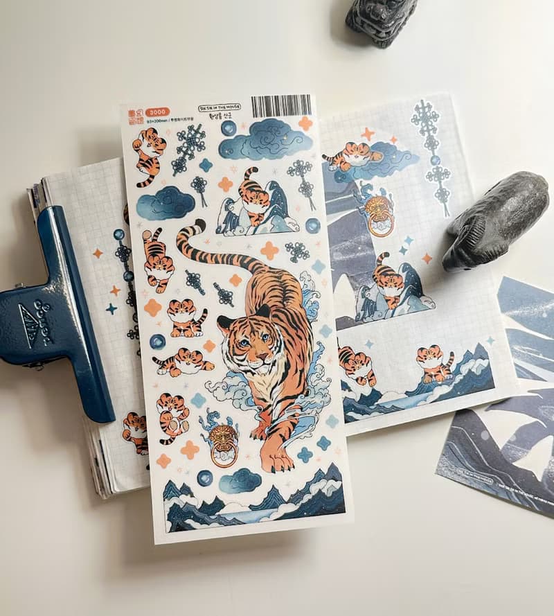 Tiger Korean Aesthetic Sticker Pack (4 designs + Special Gift)