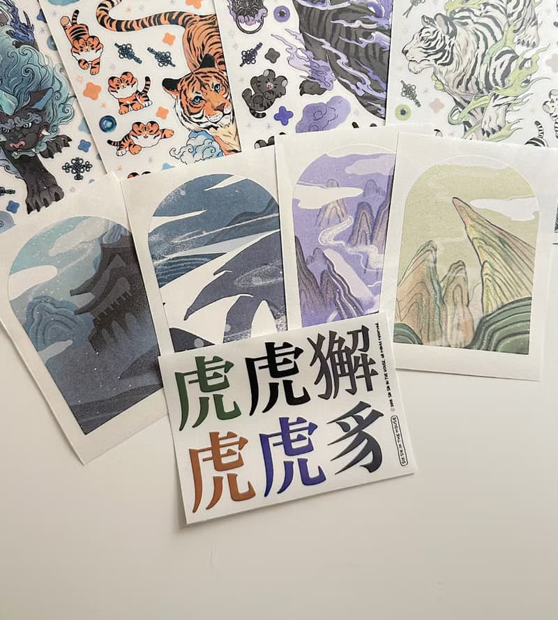 Tiger Korean Aesthetic Sticker Pack (4 designs + Special Gift)
