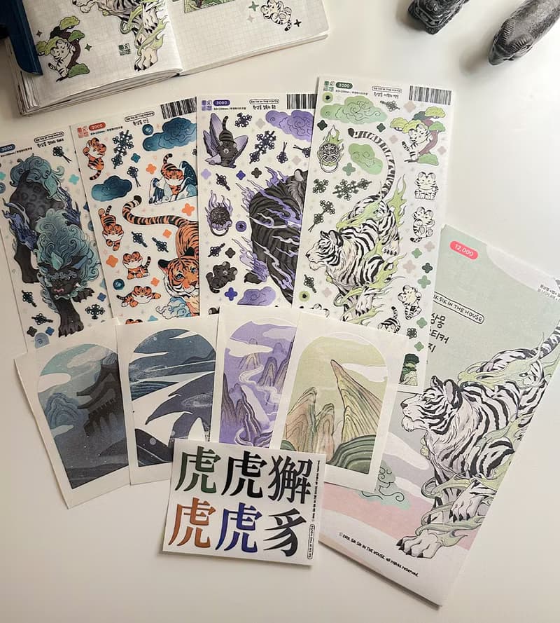 Tiger Korean Aesthetic Sticker Pack (4 designs + Special Gift)