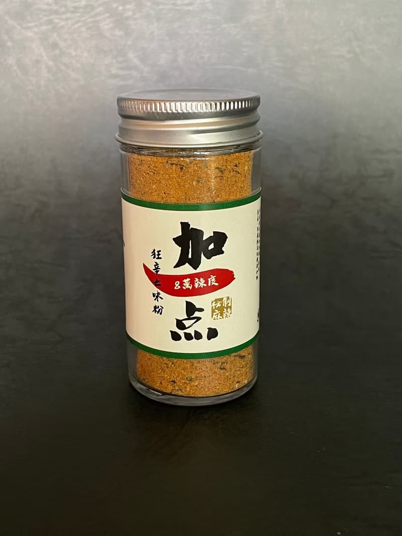加一点 狂辛七味粉 50g 燒烤 七味唐辛子 調料 辣椒粉 調味料