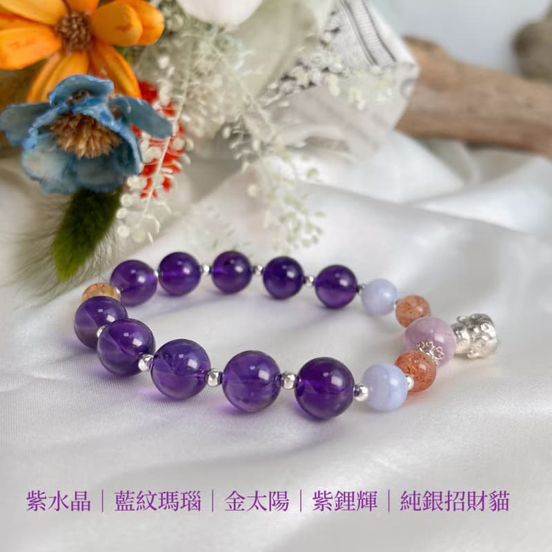招財貓/貴人相助-招財貓藍紋瑪瑙金太陽紫水晶手鍊