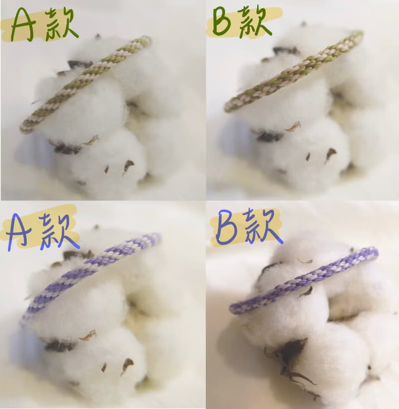 == 編織手環✕防水南美蠟線==【玉米結-雙色】
