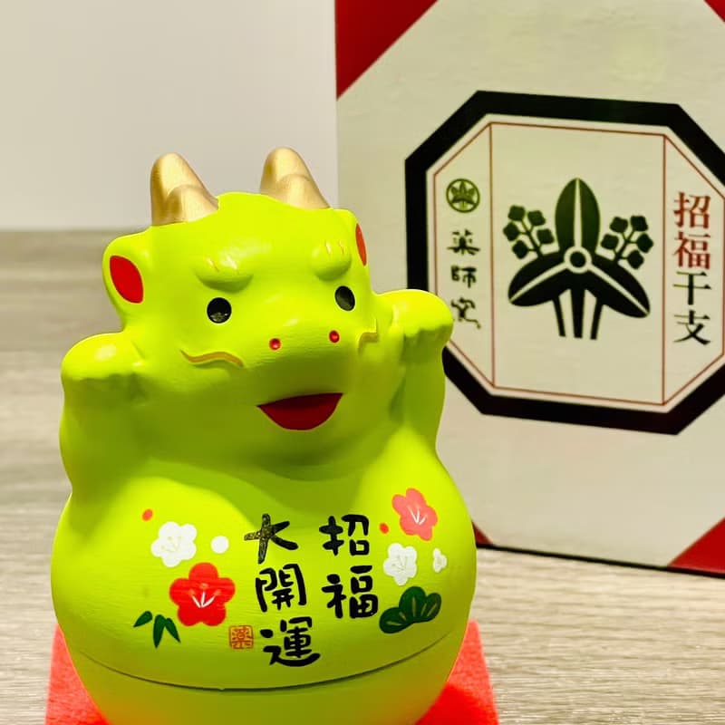 瀨戶燒藥師窯-招福大開運 搖搖青龍 福不倒翁