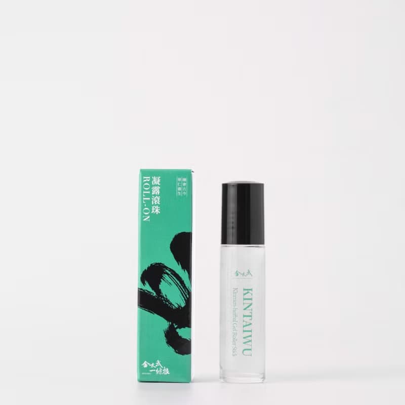 快速出貨-金門一條根精萃凝露滾珠筆 10ml/瓶