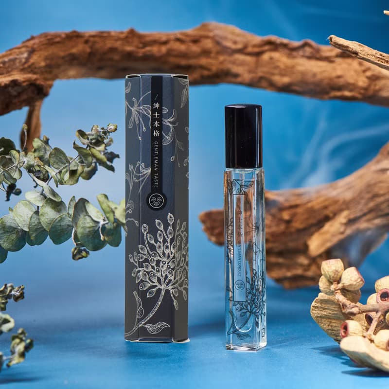 奇境香水【紳士本格】沉穩木質 10ml