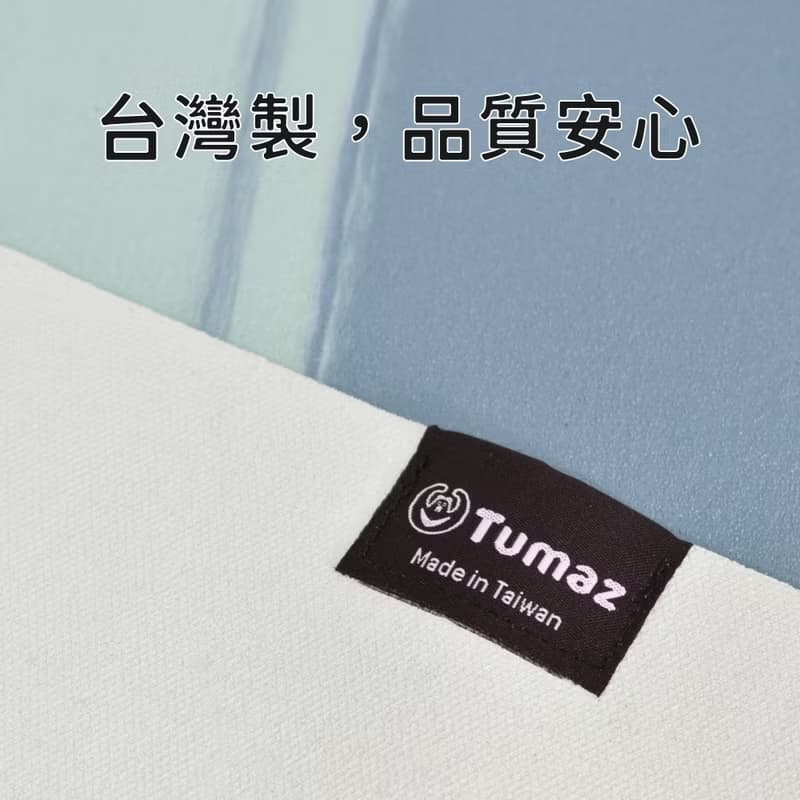 天然橡膠旅行墊 1.5mm 隨身瑜珈墊 台灣製 贈送帆布袋