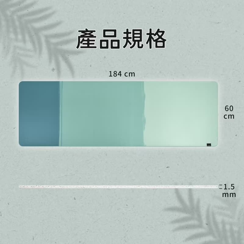 天然橡膠旅行墊 1.5mm 隨身瑜珈墊 台灣製 贈送帆布袋