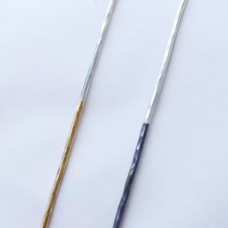 小枝のようなマドラー　真鍮