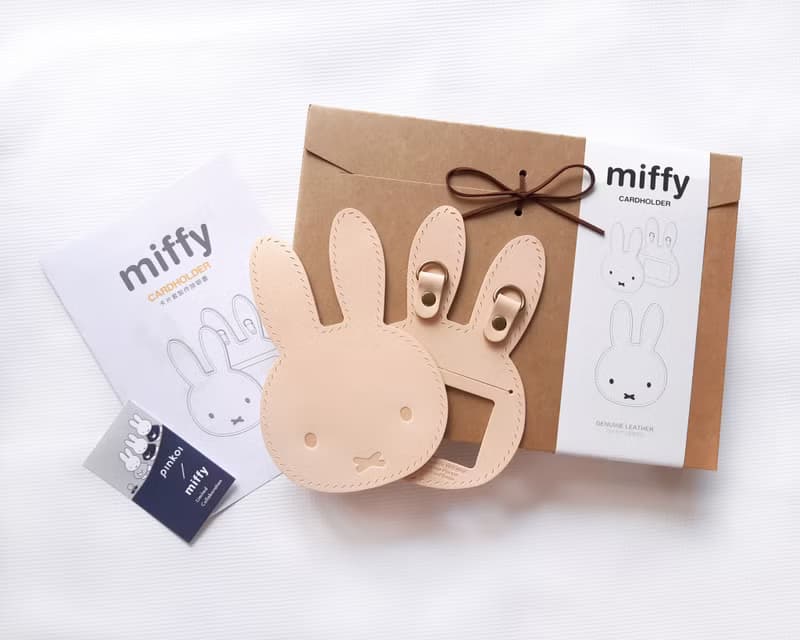 【Pinkoi x miffy】卡片套 皮革材料包 造型證件套 DIY 米菲兔