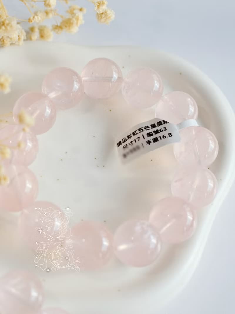 彌雅手作丨莫桑比克六芒星光粉水晶手串原創設計丨17mm