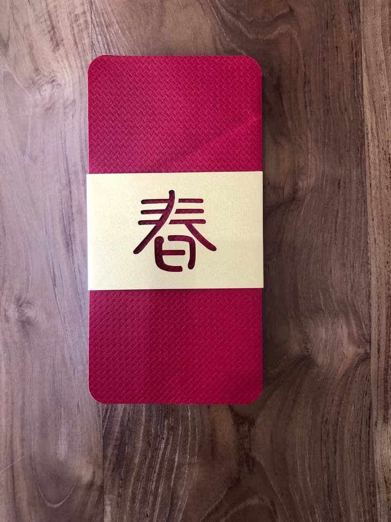 創意紅包袋 6折紅包袋