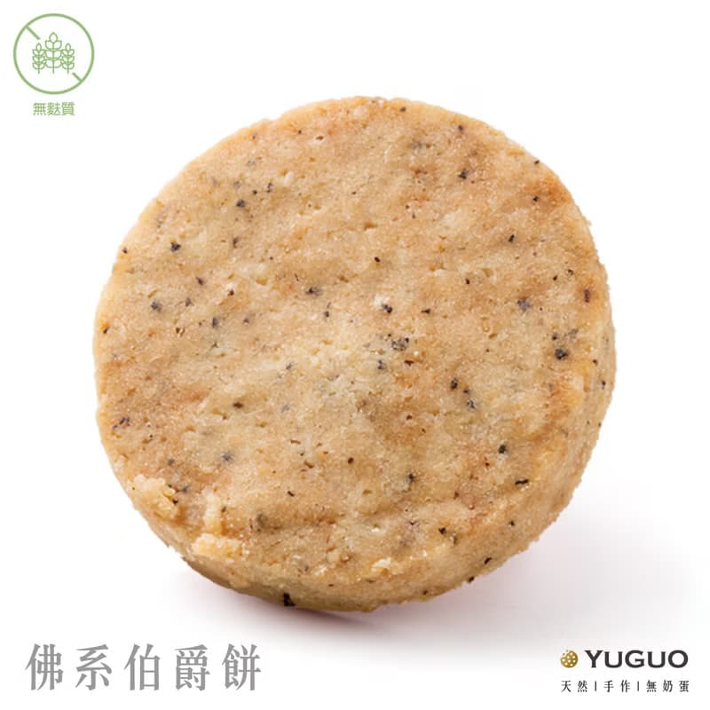 節慶禮盒【無麩款】