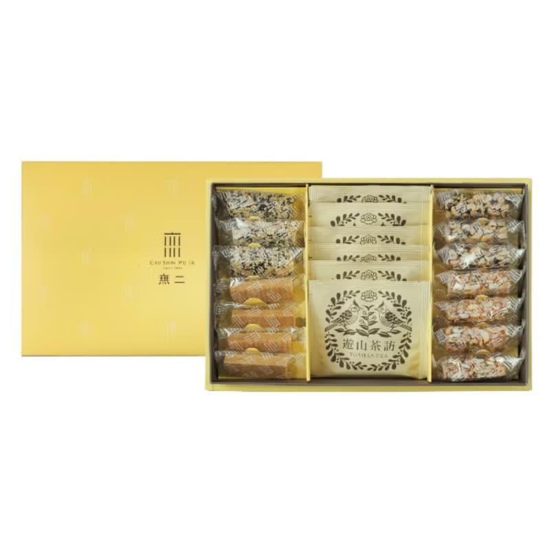 【無二】 暖耀禮盒 遊山茶訪