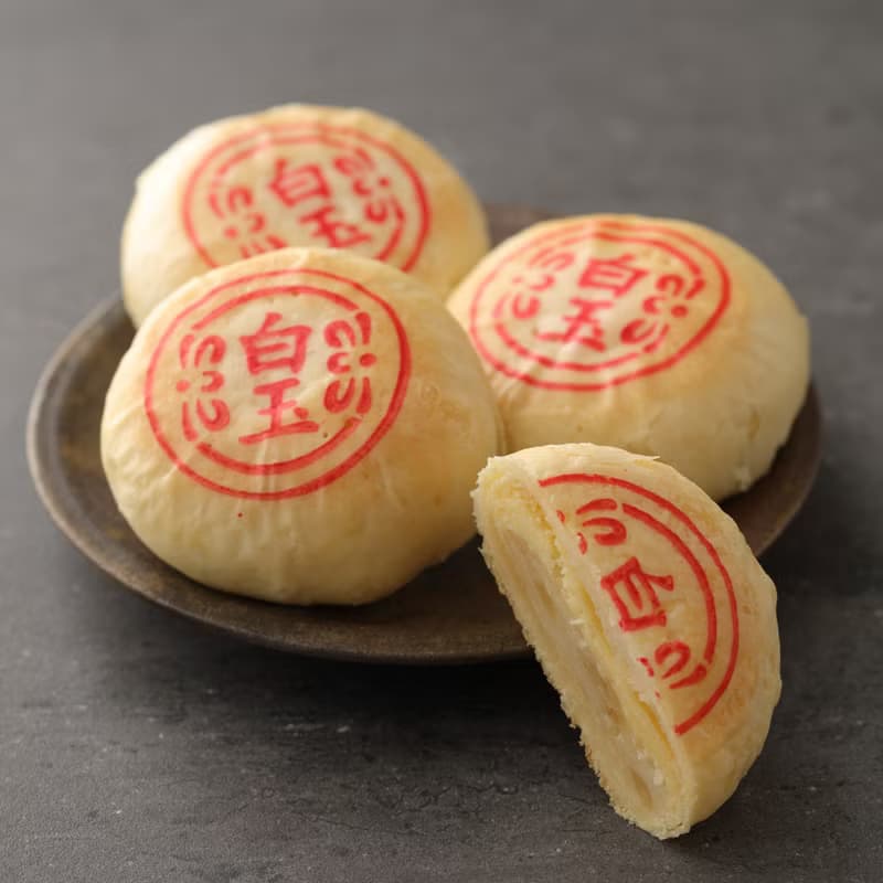 老派約會 | 10入 | 中秋限定版
