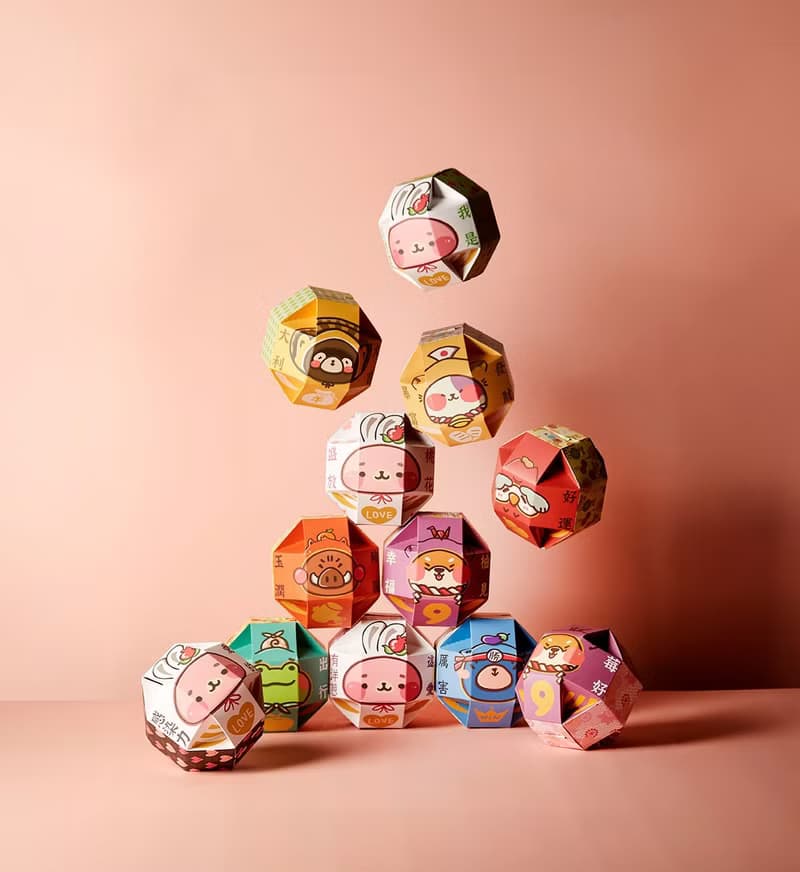 莓好祝福-QQ草莓乾