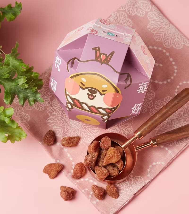 莓好祝福-QQ草莓乾