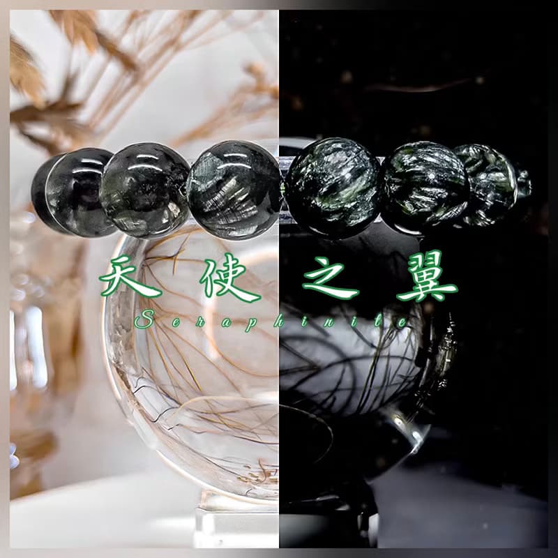 【天使之翼】高品無雜大顆粒綠龍晶手鍊