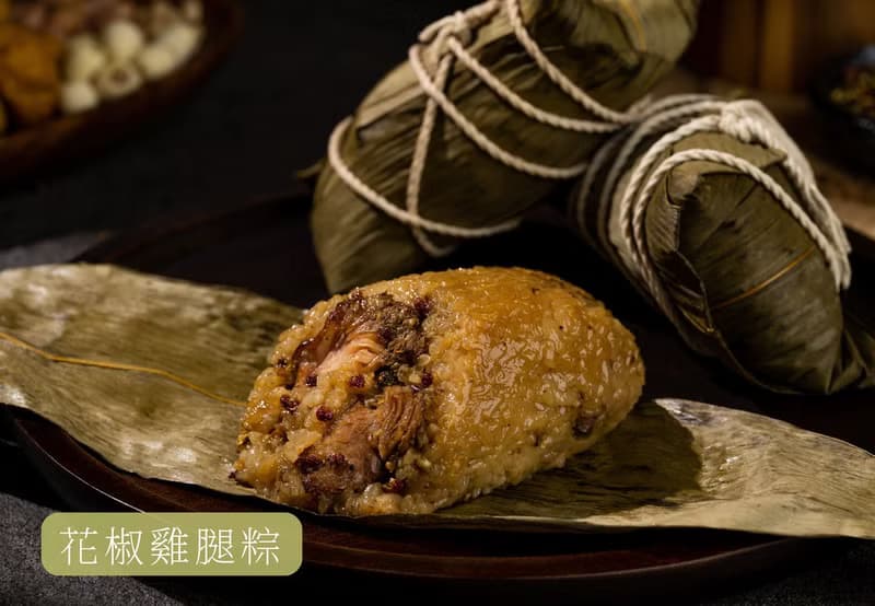劉姥姥x滬舍餘味 聯名花椒湖州粽 米其林餐廳聯名 端午送禮 肉粽