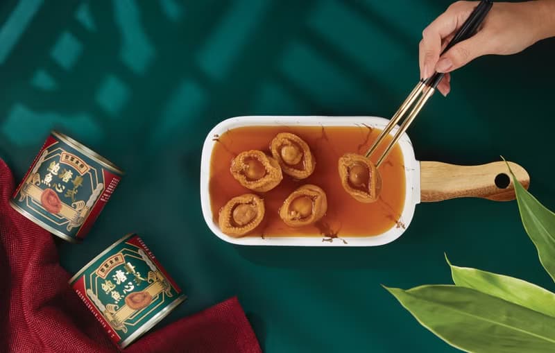【懋霖食府】粵式溏心鮑魚禮盒(3入)