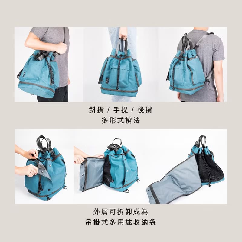 【DOUGHNUT】防潑水 斜/側/後背3用包 可拆式水桶包 束口-經典石