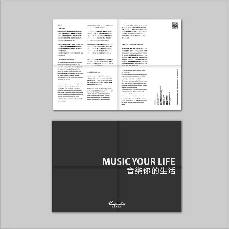 耳機狗週年限定精裝金屬卡帶 名片盒/菸盒/錢夾 附海報精裝版