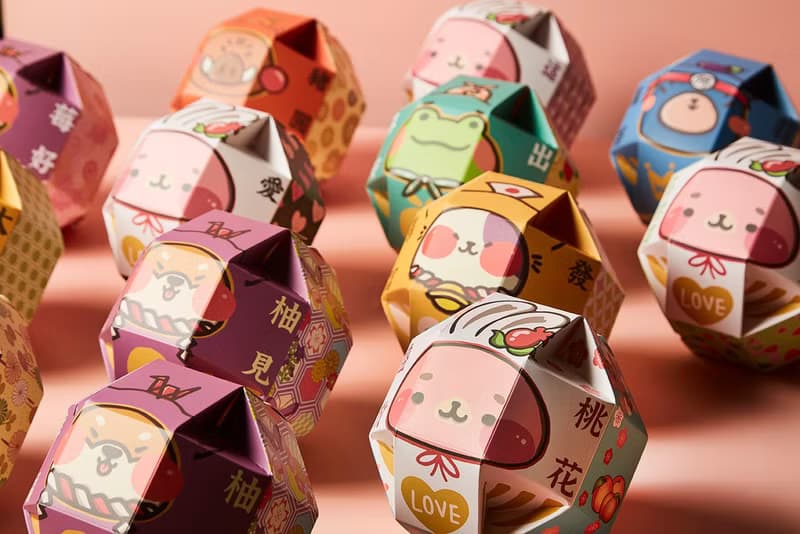 柚見幸福-經典柚子乾