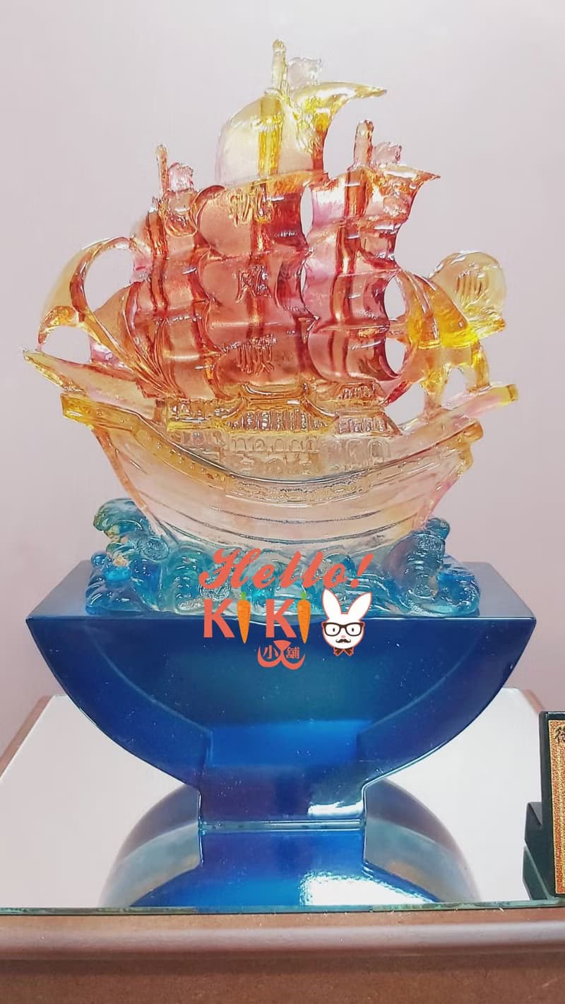 琉璃 一帆風順 退休禮物 升遷禮物 開幕送禮 退伍禮品 新婚送禮