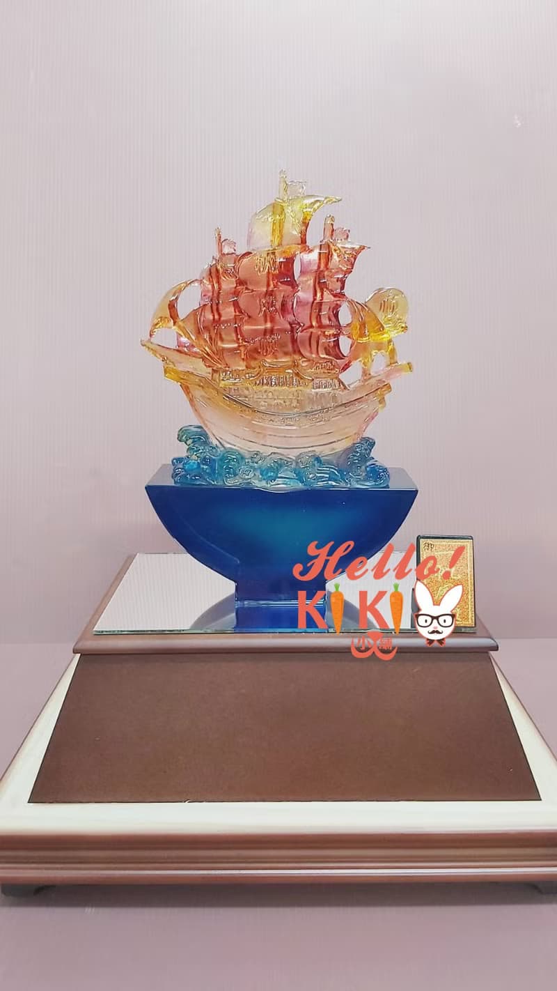 琉璃 一帆風順 退休禮物 升遷禮物 開幕送禮 退伍禮品 新婚送禮