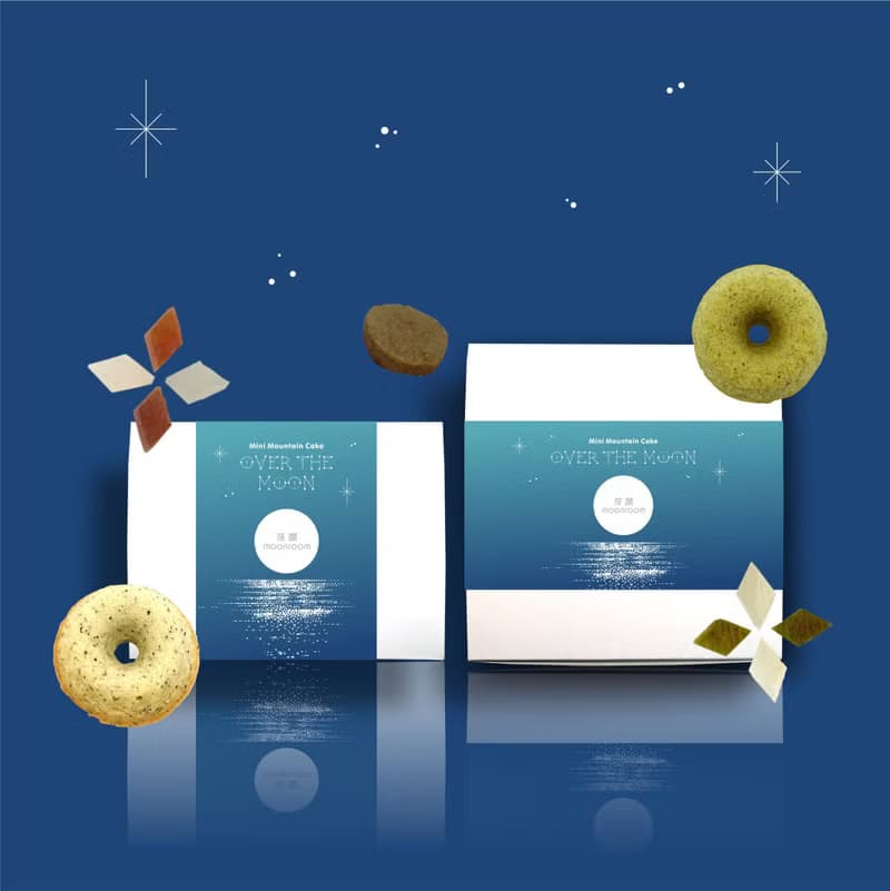 【中秋節限定】常溫甜點禮盒 - Gifts Collections