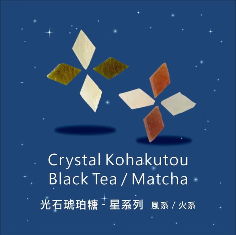【中秋節限定】常溫甜點禮盒 - Gifts Collections