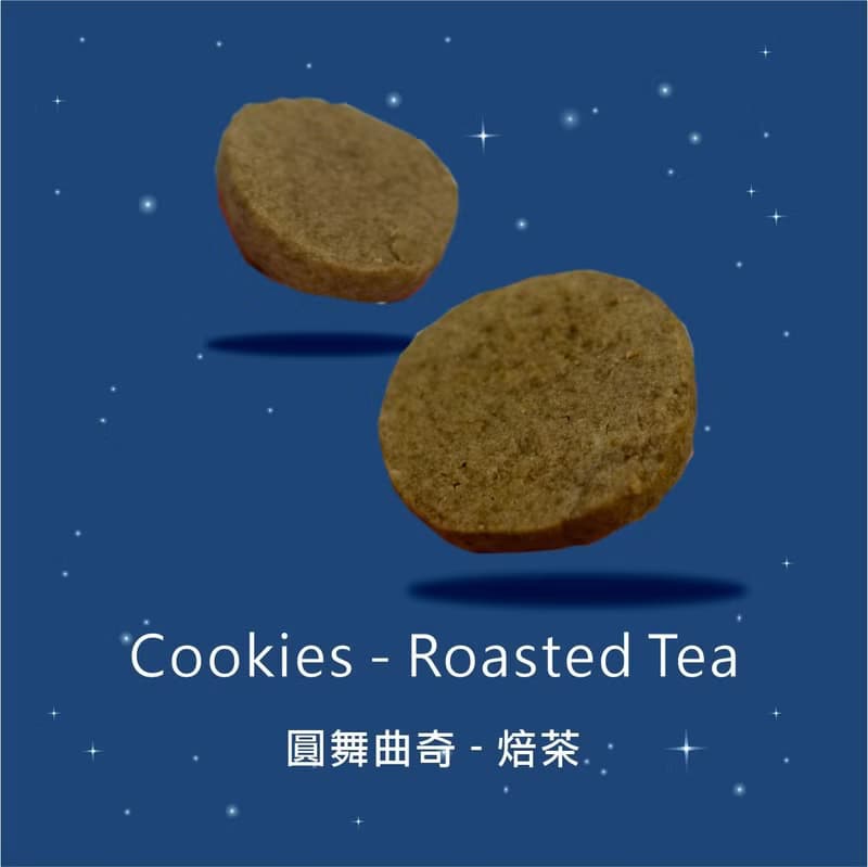 【中秋節限定】常溫甜點禮盒 - Gifts Collections