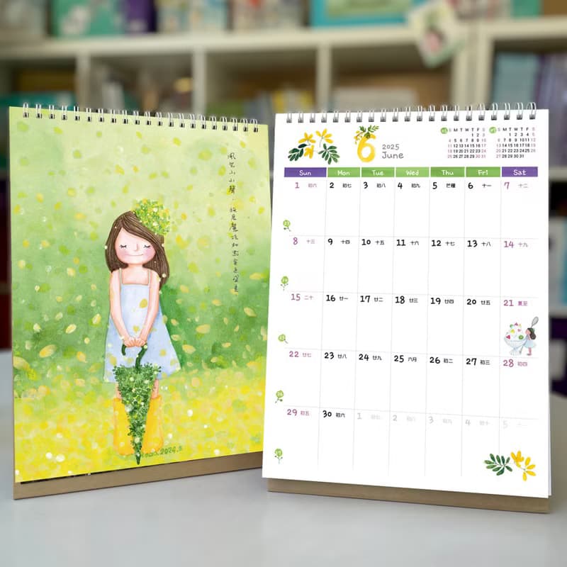 2025 卡達森林桌曆 手繪 插畫 圖文 桌曆 交換禮物 新年禮物 年曆