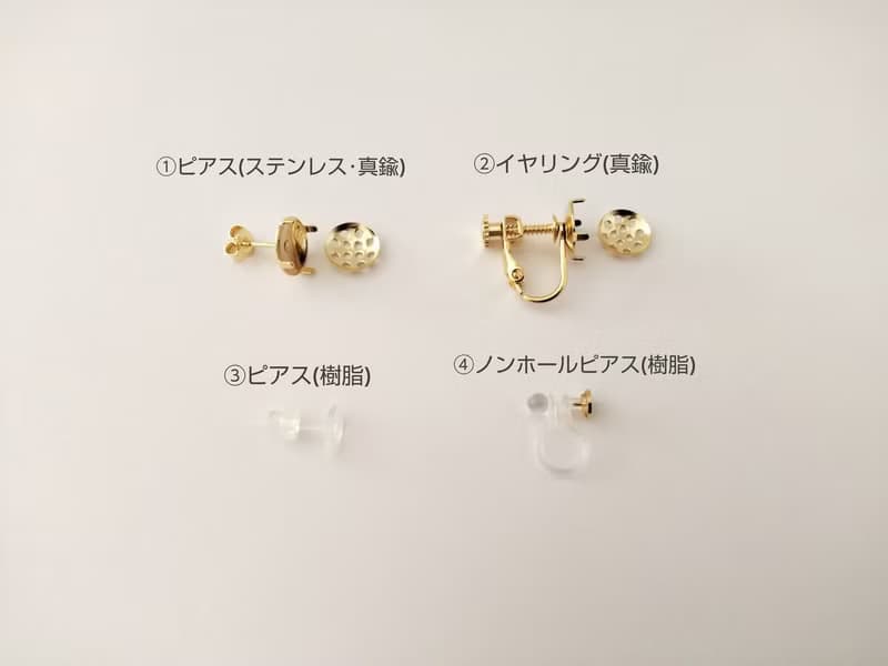 UFOキャッチャーのくま　刺繍ピアス/イヤリング