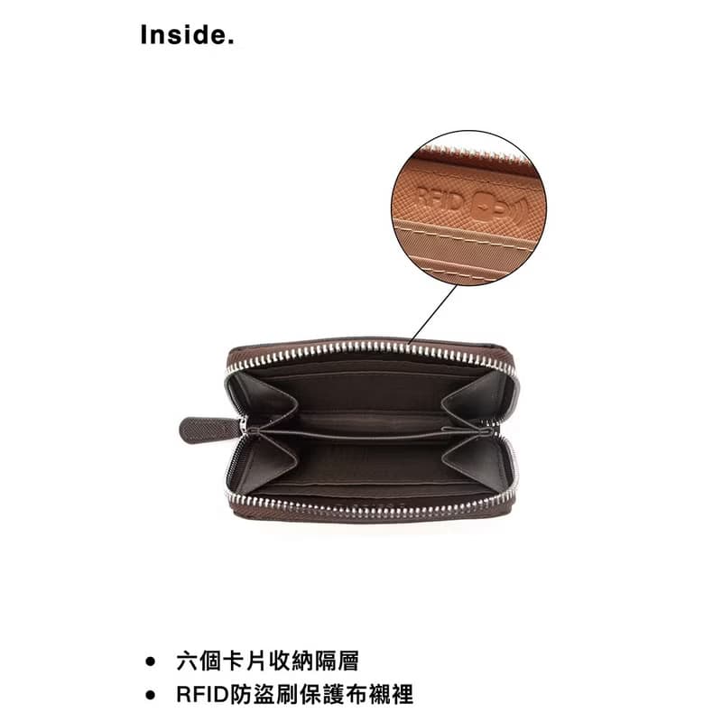 短夾 RFID防盜錄襯裡 拉鍊皮革短夾 黑色 咖啡色 紅色