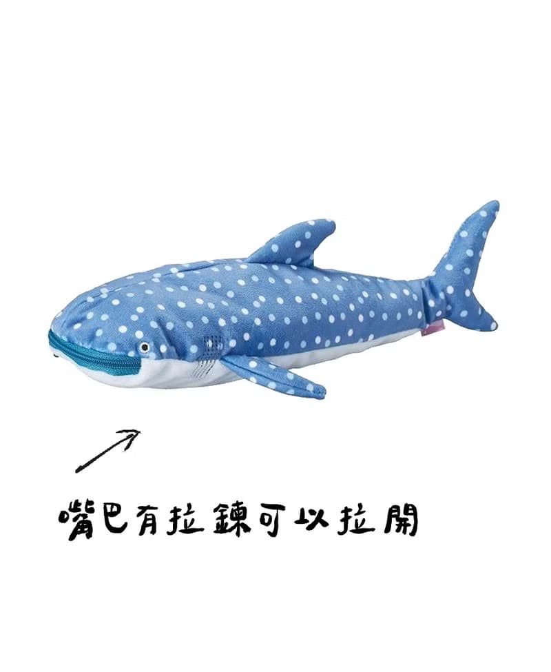 日本Magnets動物造型可愛立體收納袋/鉛筆盒/筆袋(豆腐鯊款)