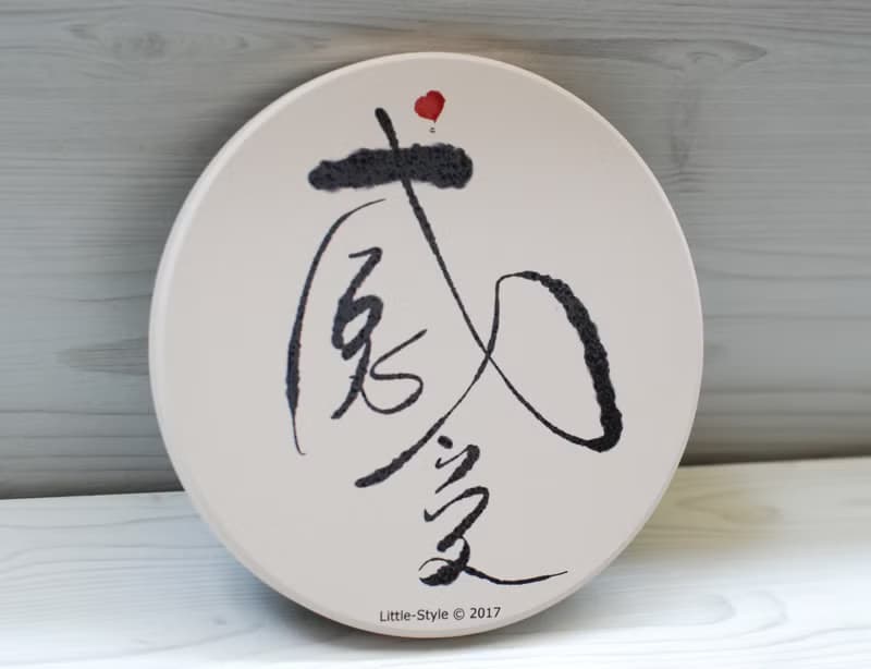 吸水杯墊-感受
