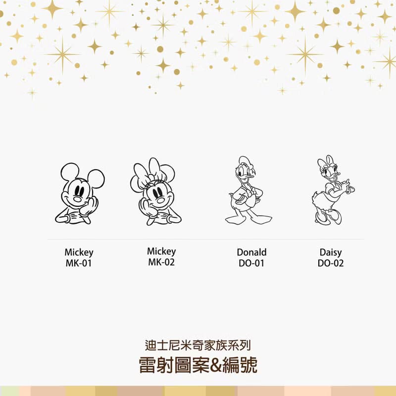 迪士尼【玫瑰金項鍊】 米奇/維尼/公主 可選擇喜愛的角色圖案