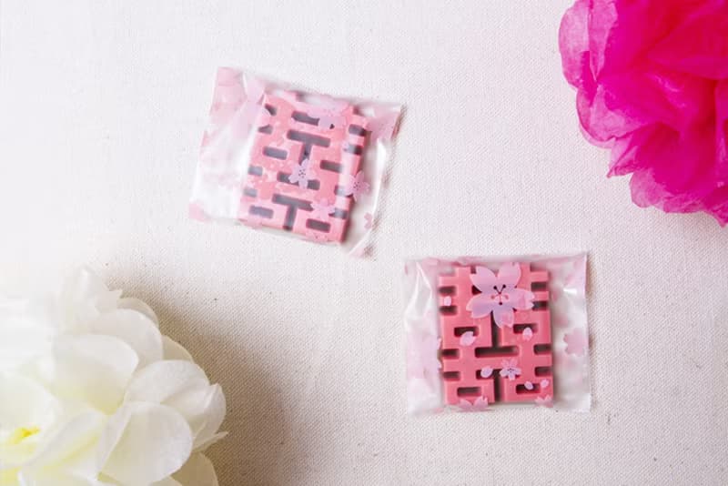 (櫻花磨紗袋裝)囍字巧克力(雙色.草莓粉) 驚喜抽獎 創意糖果 婚禮