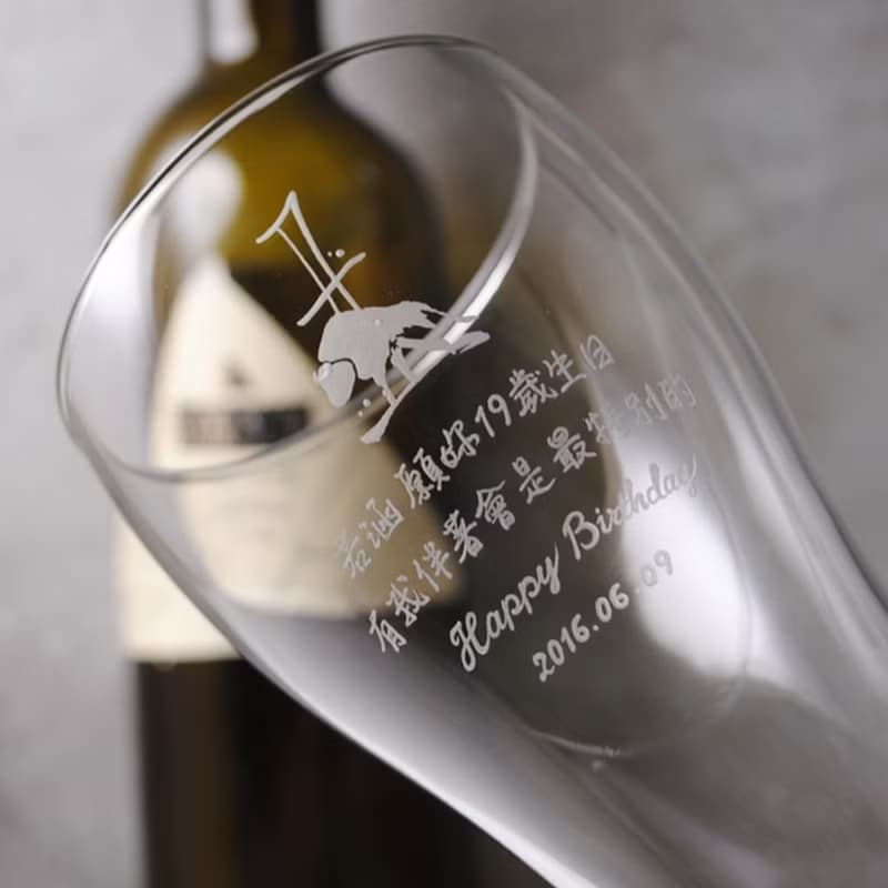 545cc【十二生肖訂製啤酒杯】中文祝福語屬牛的朋友丑牛-GA1791