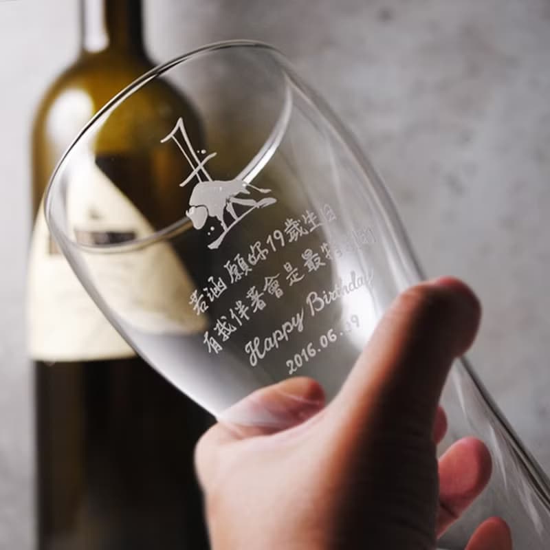 545cc【十二生肖訂製啤酒杯】中文祝福語屬牛的朋友丑牛-GA1791