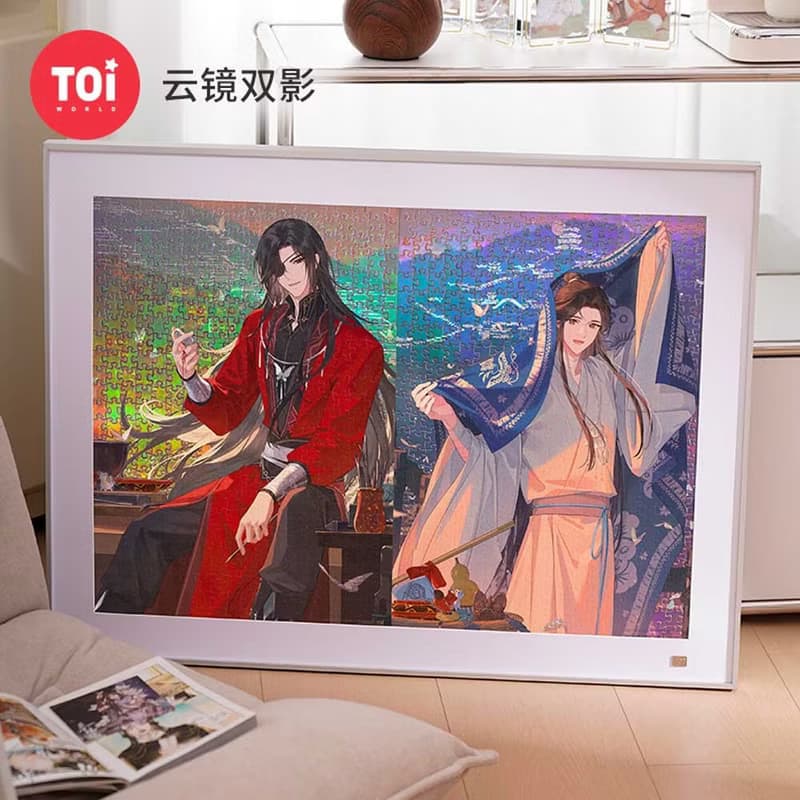 TOi圖益 天官賜福動畫拼圖 雲鏡雙影 500片×2 幻彩雷射 正版收藏