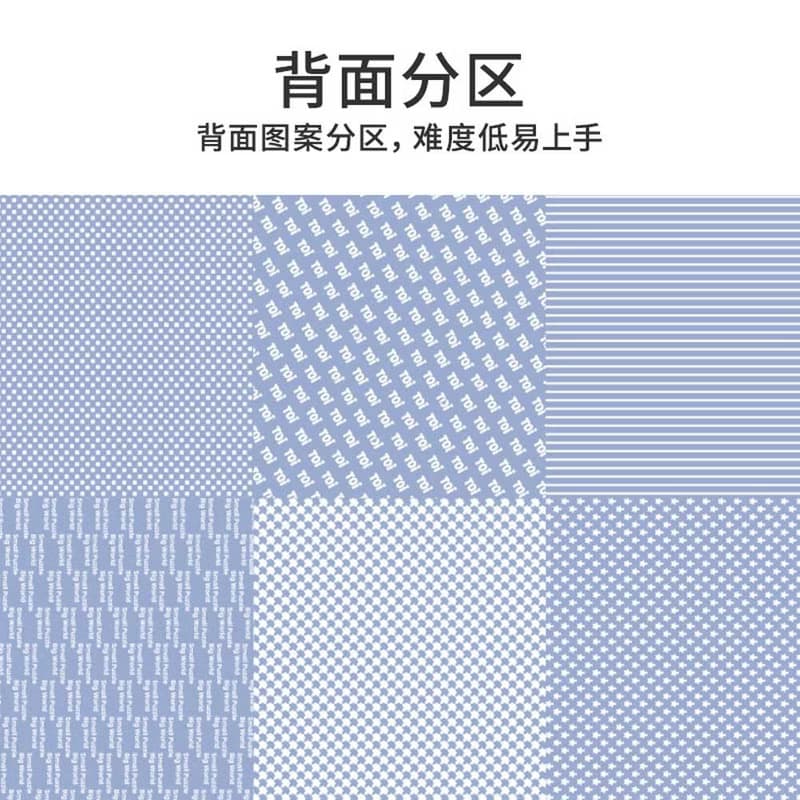 TOi圖益 天官賜福動畫拼圖 雲鏡雙影 500片×2 幻彩雷射 正版收藏