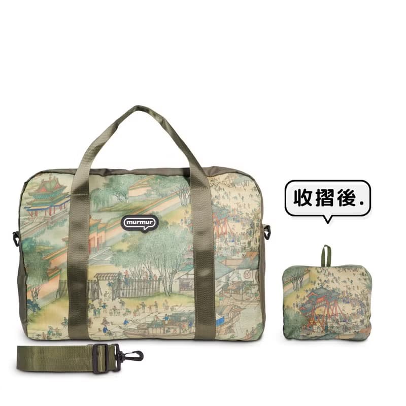 murmur 輕簡旅袋|博物館(清院本清明上河帖)|行李袋推薦