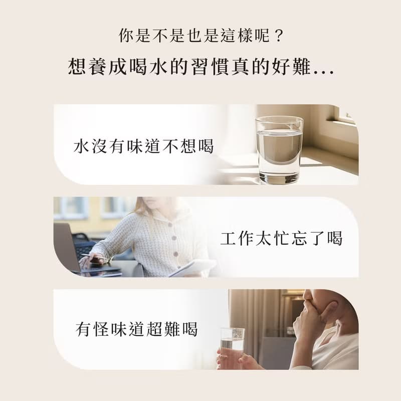 酸甜可口【鳳梨柳橙綜合果乾水 10入】果乾水 低熱量